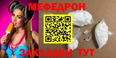 кокаин Рязань