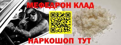 кокаин Рязань