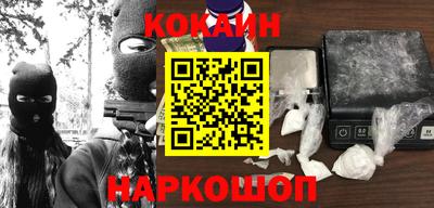 mdma Рыбинск