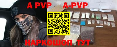 кокаин Рязань