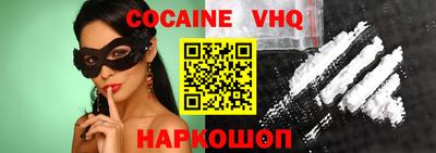 mdma Рыбинск