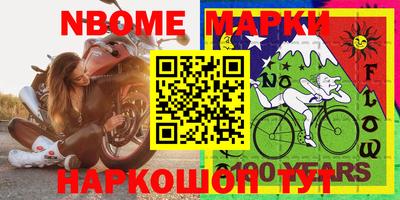 кокаин Рязань