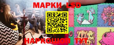 кокаин Рузаевка
