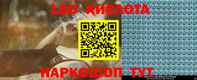 mdma Рыбинск