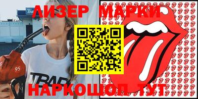 mdma Рыбинск