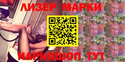 mdma Рыбинск