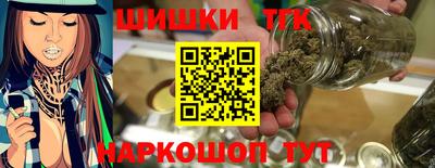 mdma Рыбинск