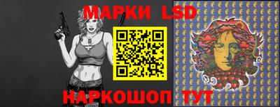 mdma Рыбинск