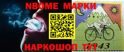 кокаин Рязань