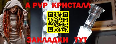 кокаин Рязань