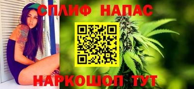 кокаин Рязань