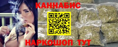 кокаин Рязань
