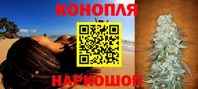 кокаин Рязань