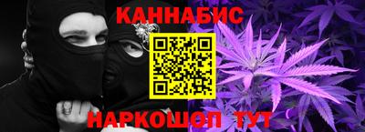 mdma Рыбинск