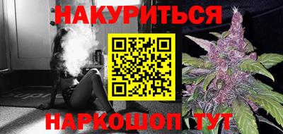 кокаин Рузаевка