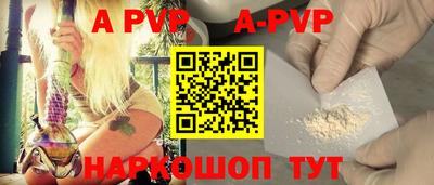 кокаин Рязань