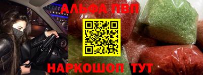 кокаин Рязань