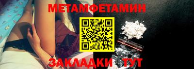 mdma Рыбинск
