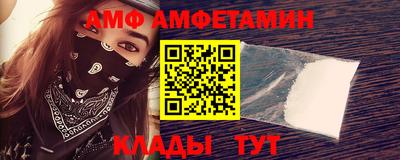 mdma Рыбинск