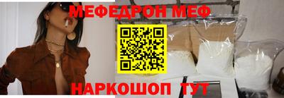 mdma Рыбинск