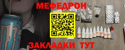 кокаин Рязань
